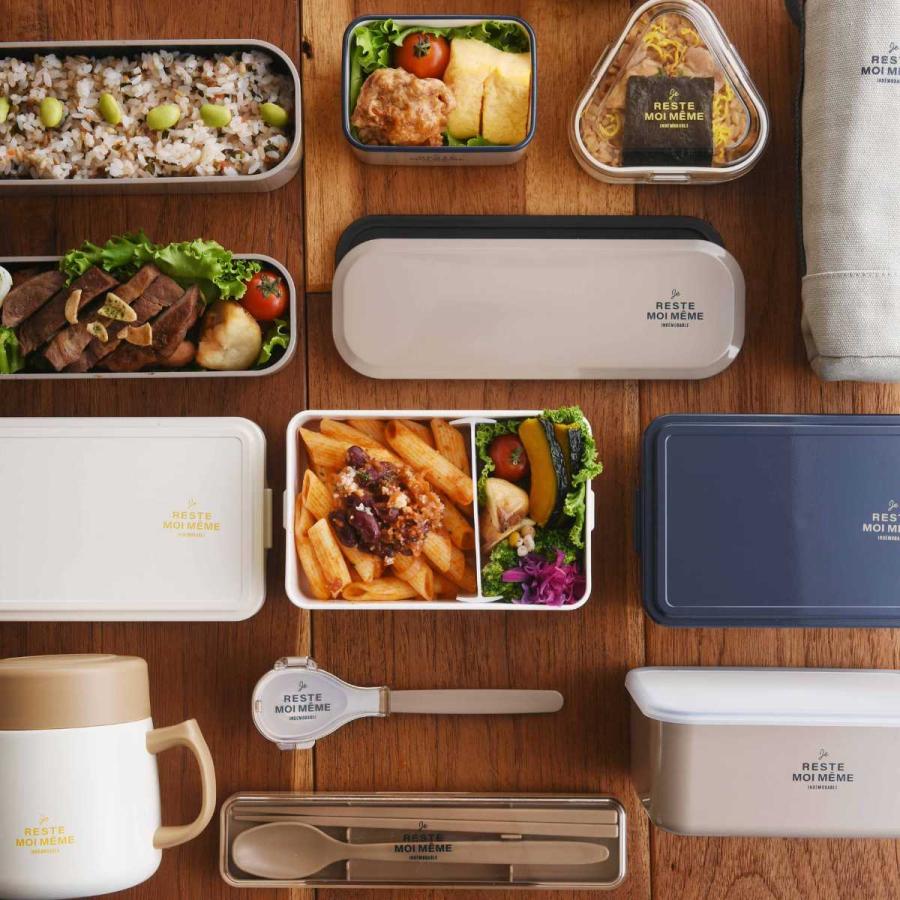 サブヒロモリ 弁当箱 レンジ 弁当箱 大人 弁当箱 日本製 弁当箱 食洗機