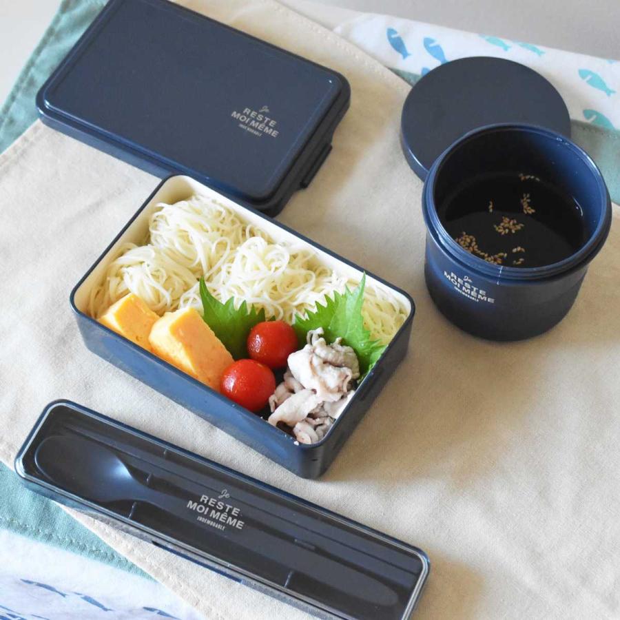 サブヒロモリ 弁当箱 レンジ 弁当箱 大人 弁当箱 日本製 弁当箱 食洗機