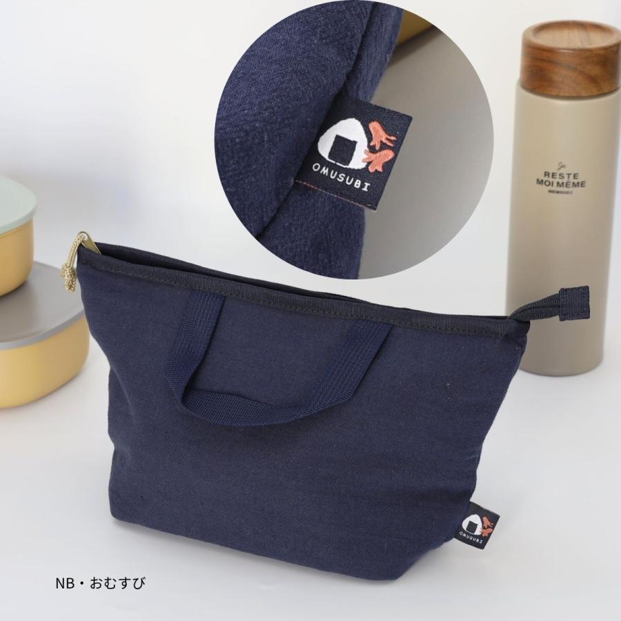 サブヒロモリ ランチバッグ 保冷 ランチバッグ お弁当 バッグ 保冷