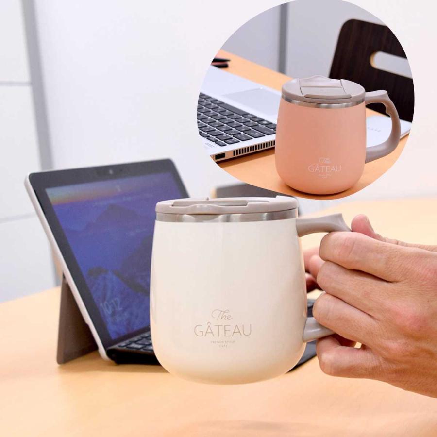サブヒロモリ ステンレス マグカップ 真空 蓋 付き ガトー ステンレス