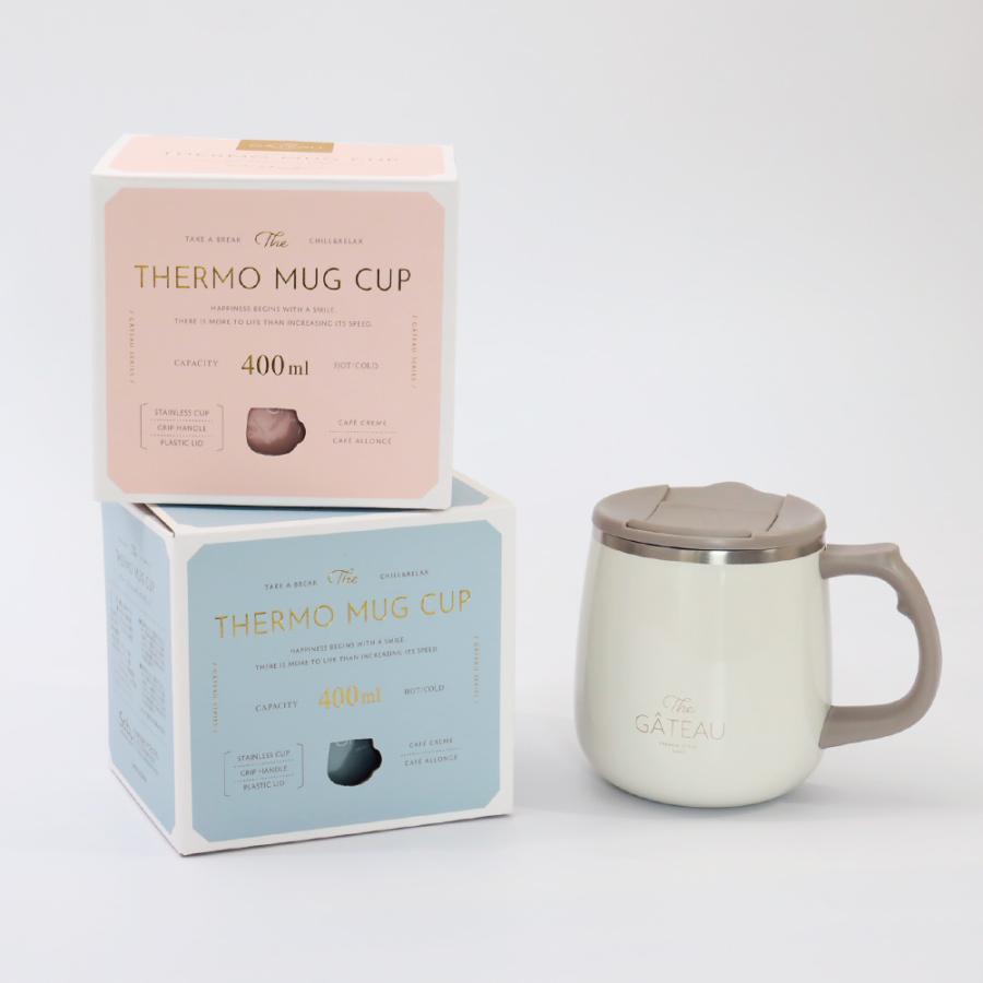 化粧外箱付 THERMOS NEIGHBORHOOD ステンレスマグカップ 2個 st0030-st-md-m01.jpg
