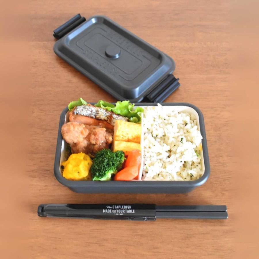 サブヒロモリ 弁当箱 お弁当箱 女子 男子 1段 ステイプルユニ タイト