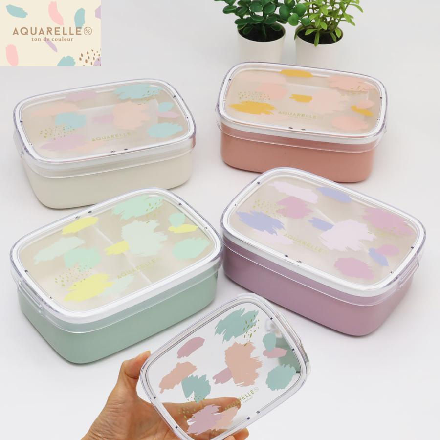 サブヒロモリ お弁当箱 レディース アクアレール 抗菌ワンタッチランチ