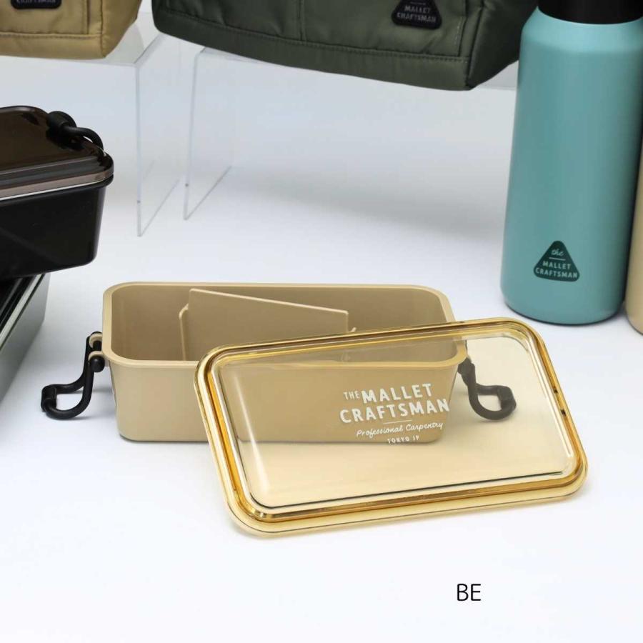 サブヒロモリ 弁当箱 男子 大容量 1段 お弁当箱 マリット タイト