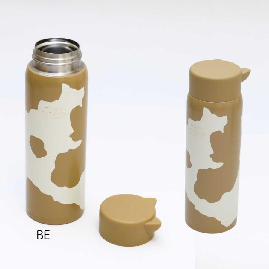 水筒 ステンレスボトル マイボトル にゃお ねこみみ ステンレス
