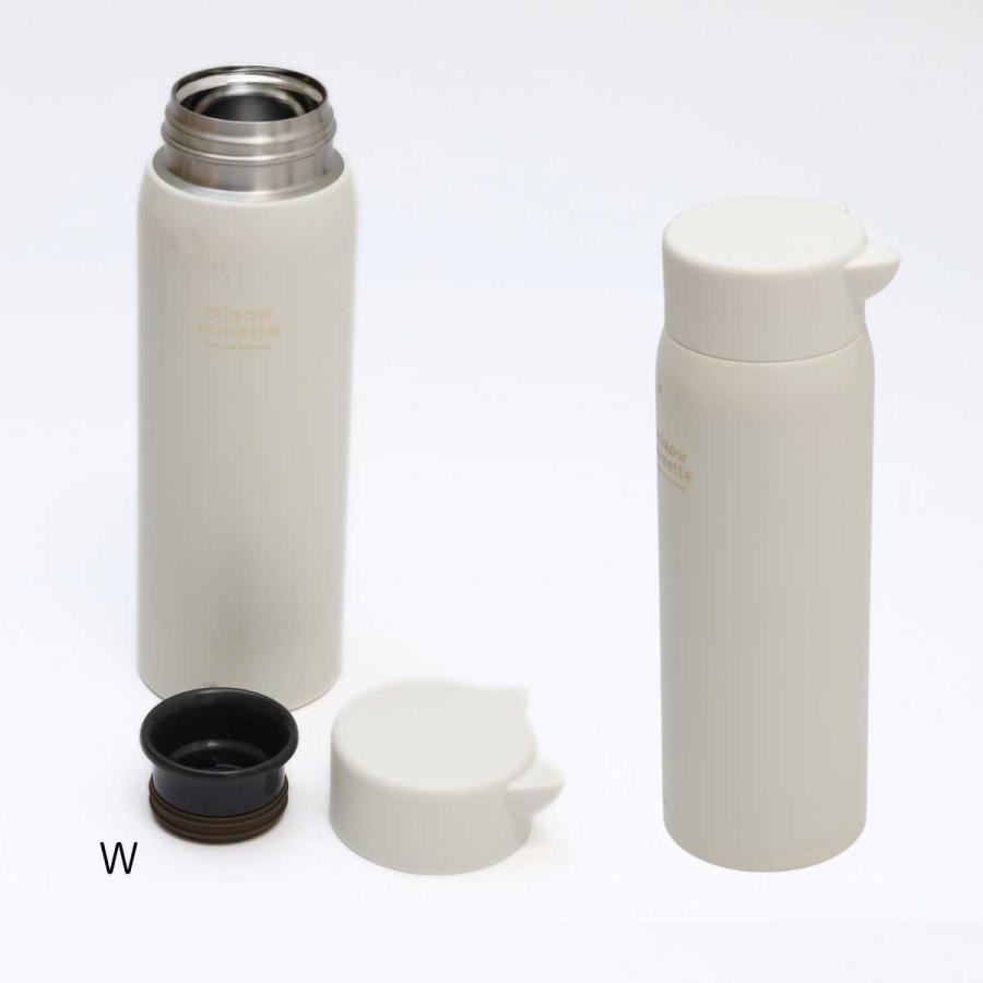 にゃんMSボトルsize 590mlセット 楽天市場】ボトル 水筒 400ml ステンレス 子供 もOK mofusandシリーズ