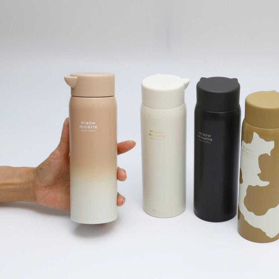 水筒 ステンレスボトル マイボトル にゃお ねこみみ ステンレス