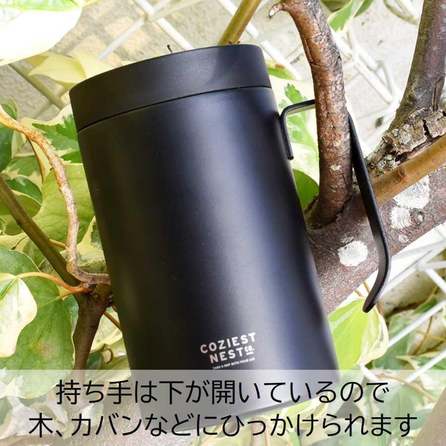 サブヒロモリ ステンレスマグ ステンレスマグカップ 蓋付き サーモマグ