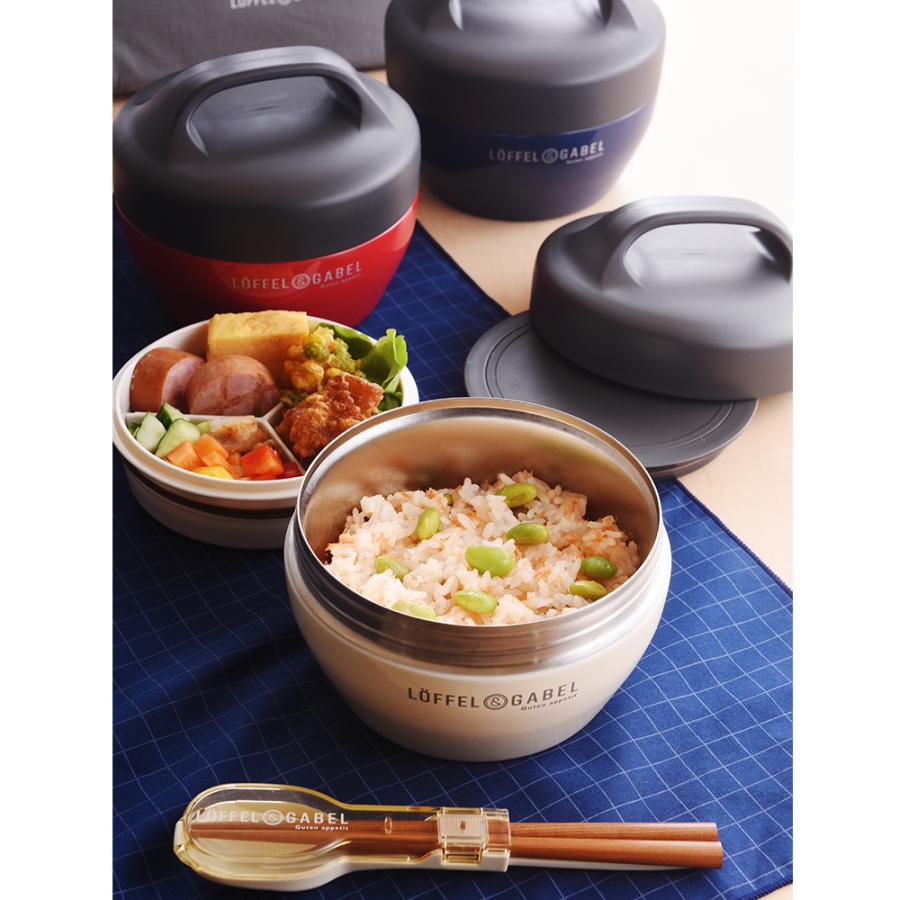 お弁当箱 グーテン 保温キャリーランチ 370ml レッド ネイビー ベージュ フードジャー カフェランチ 保温 ランチジャー レディース メンズ 電子レンジok ウルトラミックス ヤフー店 通販 Yahoo ショッピング