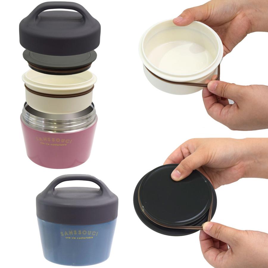 お弁当箱 チルタイム 保温キャリーランチ500ml アイボリー ピンク グリーン ブルー フードジャー カフェランチ 保温 ウルトラミックス ヤフー店 通販 Yahoo ショッピング