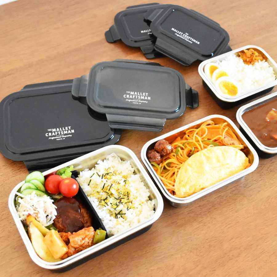 サブヒロモリ お弁当箱 弁当箱 お弁当箱 高校生 男子 弁当箱 レンジ