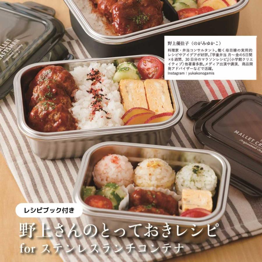 サブヒロモリ 弁当箱 お弁当箱 高校生 男子 弁当箱 レンジ対応