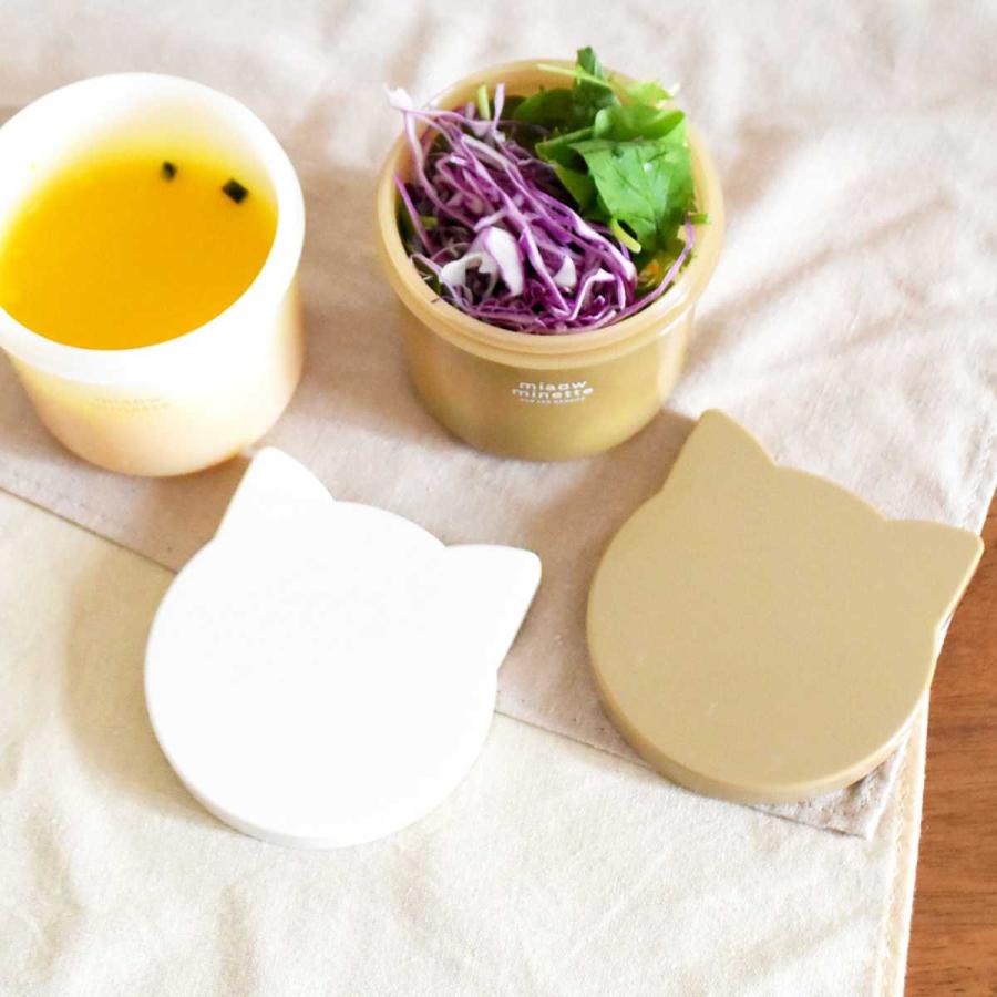 サブヒロモリ 保存容器 弁当箱 430ml レンジ対応 冷凍 猫 にゃお ネコ