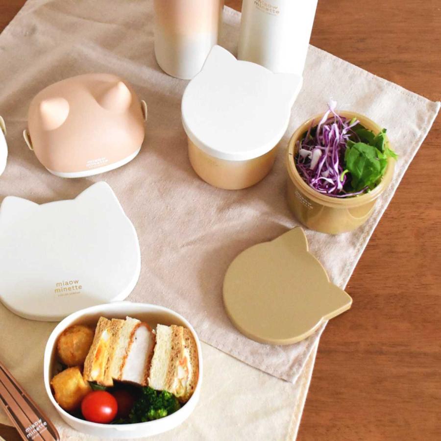 サブヒロモリ 弁当箱 お弁当箱 女子 保存容器 弁当箱 430ml にゃお