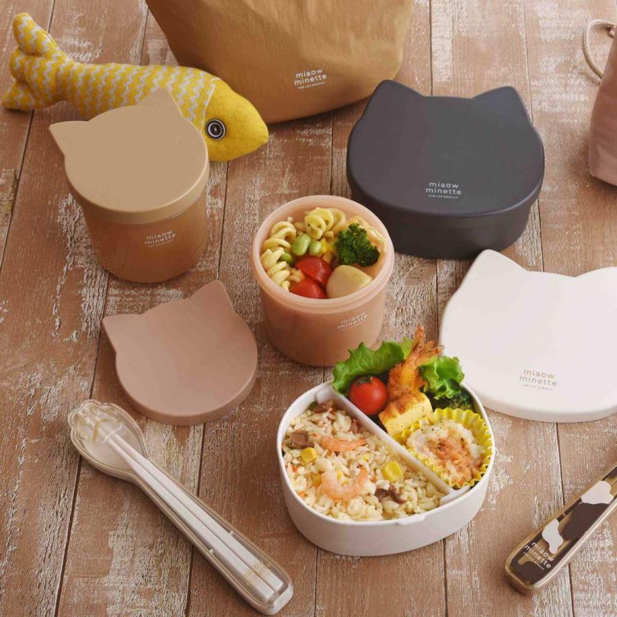 サブヒロモリ 弁当箱 お弁当箱 女子 保存容器 弁当箱 430ml にゃお