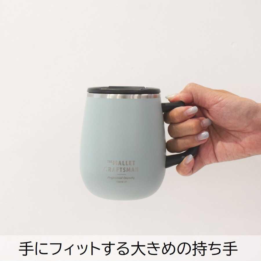 サブヒロモリ ステンレスマグ ステンレスマグカップ 蓋付き サーモマグ