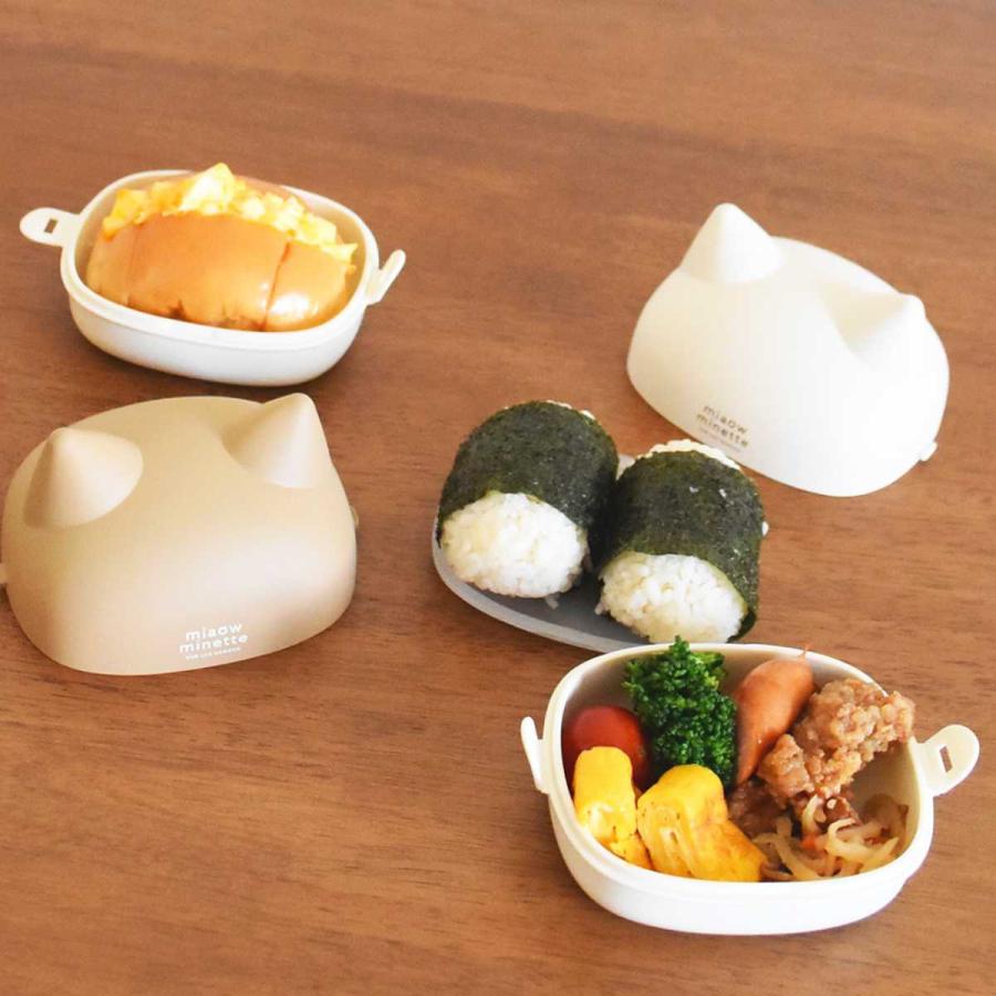 サブヒロモリ 弁当箱 お弁当箱 女子 おにぎり ケース 大人 にゃお