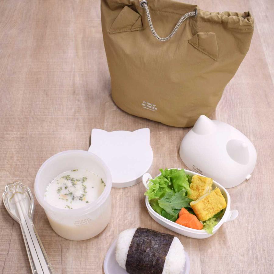 サブヒロモリ おにぎり ケース お弁当箱 弁当箱 女子 大人 にゃお