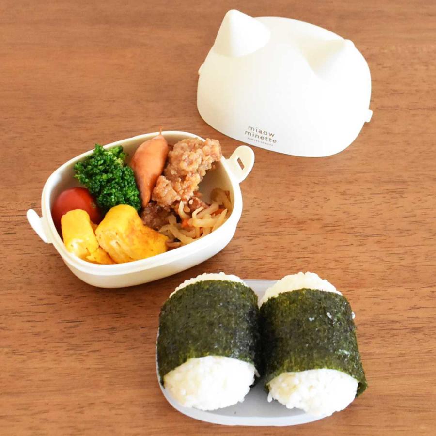 サブヒロモリ おにぎり ケース お弁当箱 弁当箱 女子 大人 にゃお