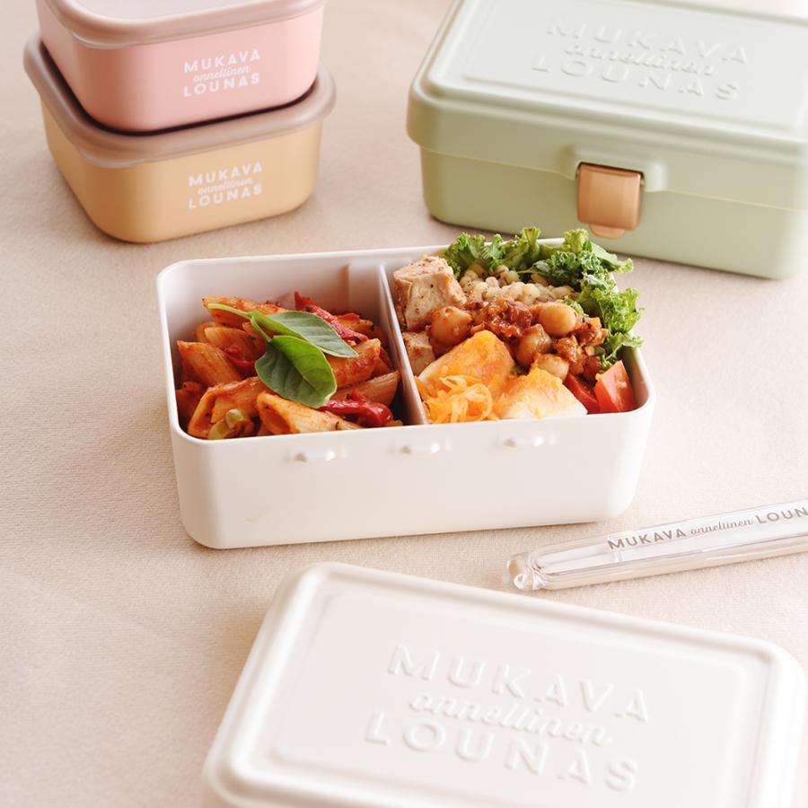 サブヒロモリ お弁当箱 女子 ラシア 抗菌レバーオープンランチ1段