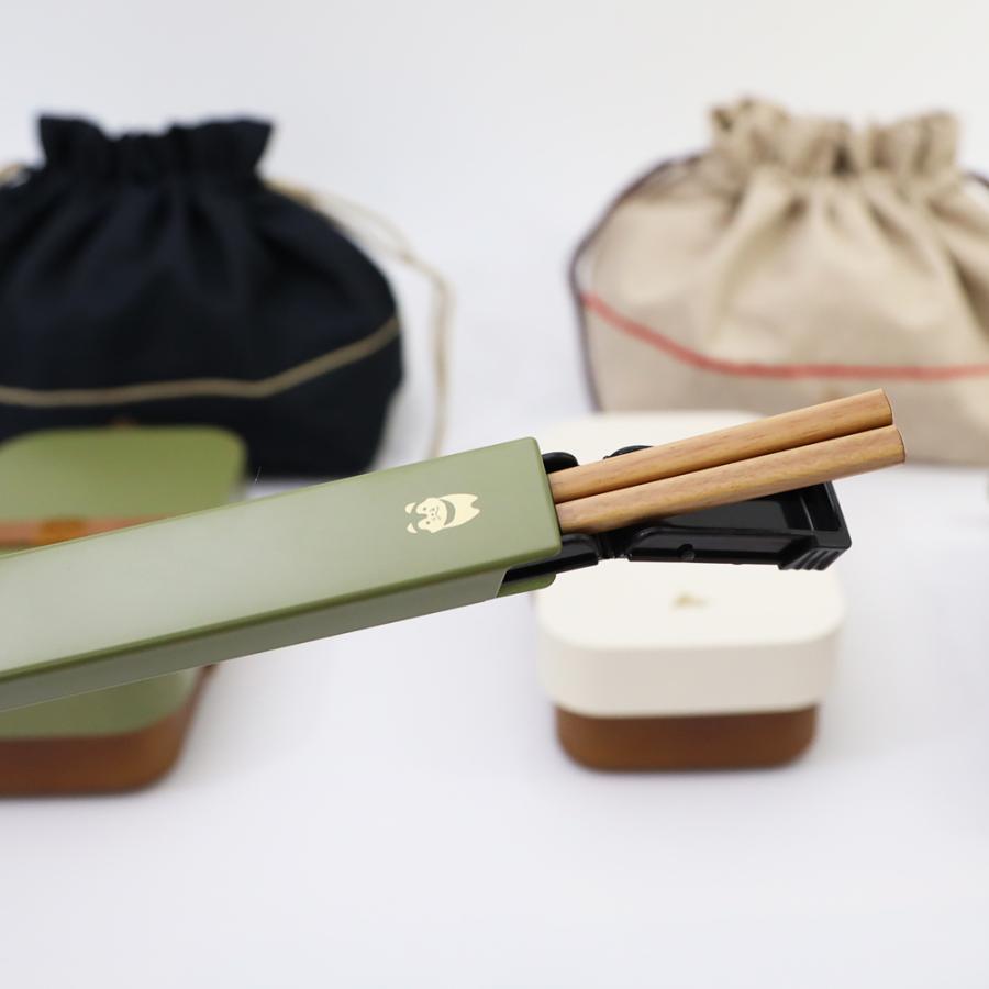 サブヒロモリ わだん みやび 箸＆箸箱 お弁当用 カトラリー 箸18cm