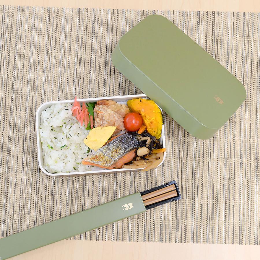 サブヒロモリ わだん みやび 箸＆箸箱 お弁当用 カトラリー 箸18cm