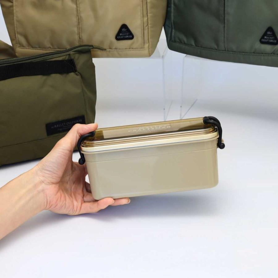 サブヒロモリ 弁当箱 2段 男子 大容量 2段 お弁当箱 マリット タイト