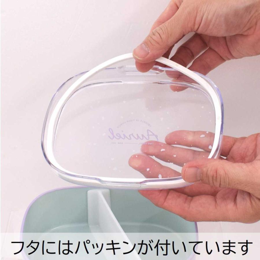 サブヒロモリ 弁当箱 お弁当箱 女子 1段 600ml 大人 おしゃれ レンジ