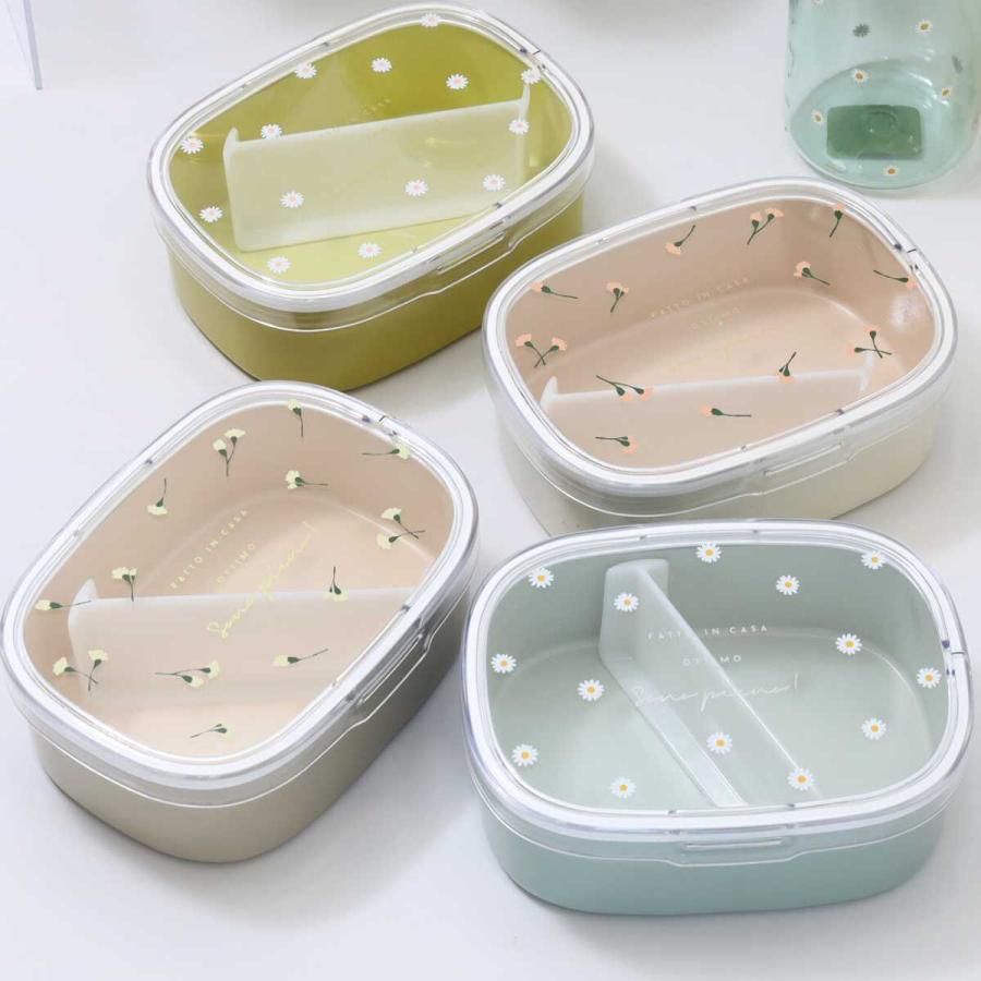 サブヒロモリ お弁当箱 ランチボックス ピアンタ抗菌ワンタッチランチ