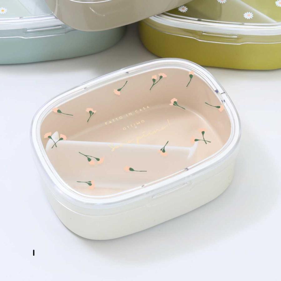 サブヒロモリ お弁当箱 ランチボックス ピアンタ抗菌ワンタッチランチ
