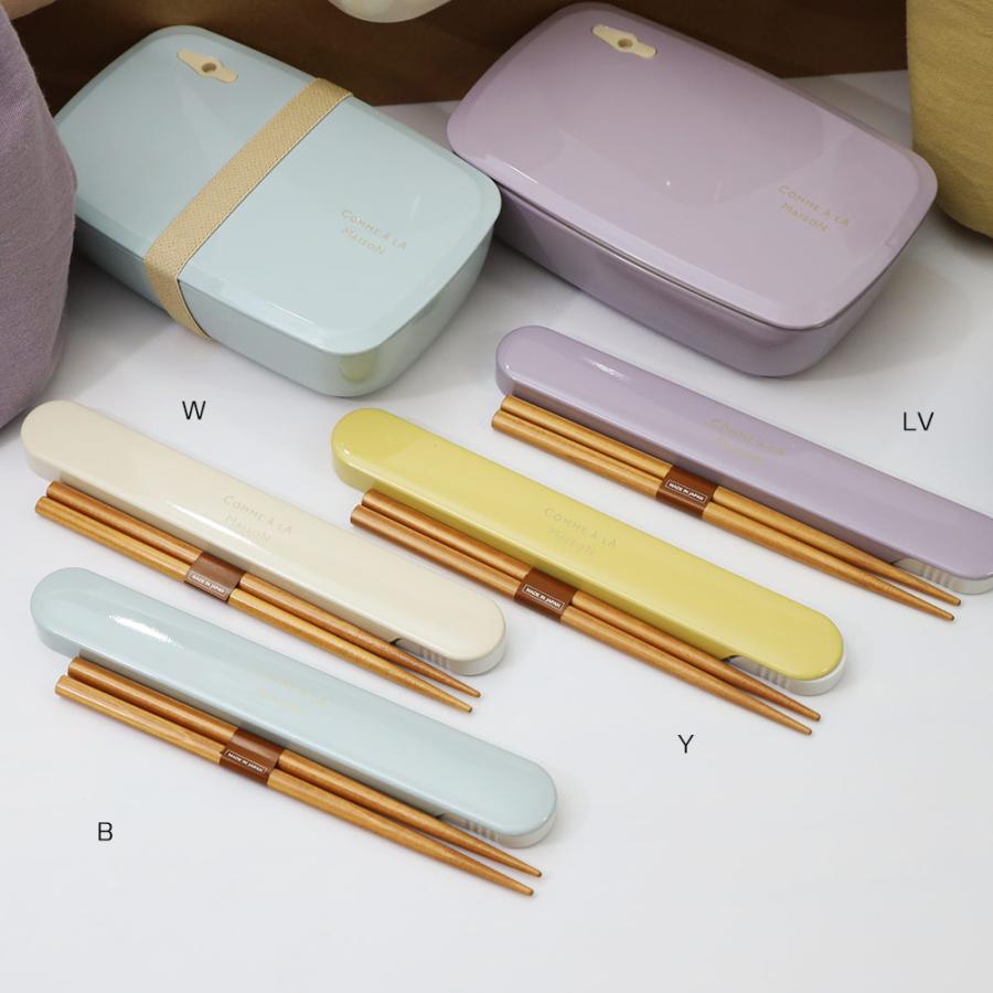 サブヒロモリ 弁当用カトラリーセット シュガーメゾン サステナ箸