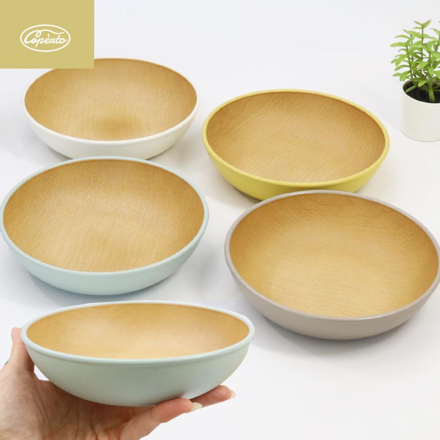 サブヒロモリ 食器 樹脂 コペルト 抗菌丸プレート 直径16cm
