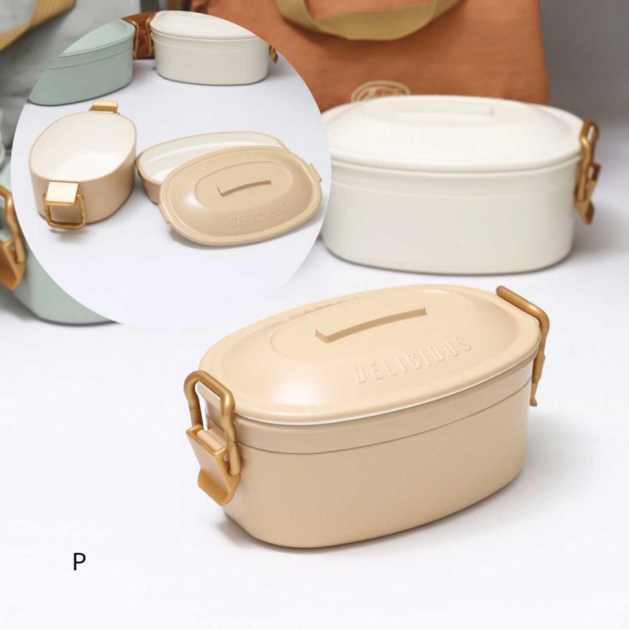 サブヒロモリ 弁当箱 レンジ 弁当箱 大人 弁当箱 かわいい 弁当箱 日本