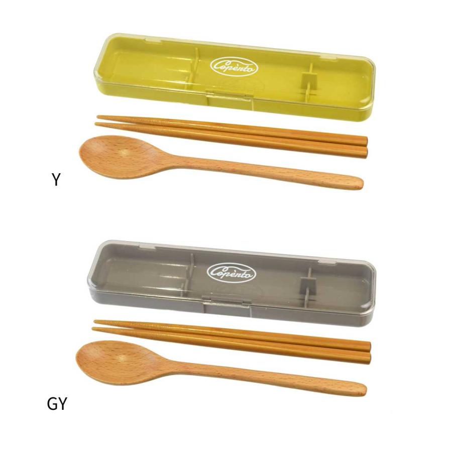 サブヒロモリ コンビセット 箸 スプーン 弁当用 箸 弁当用 お弁当用箸