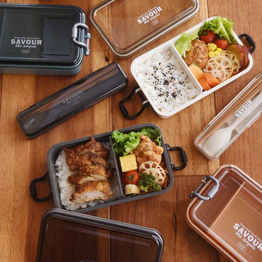 サブヒロモリ 弁当箱 お弁当箱 1段 サヴォロ タイトランチ ドーム型 食