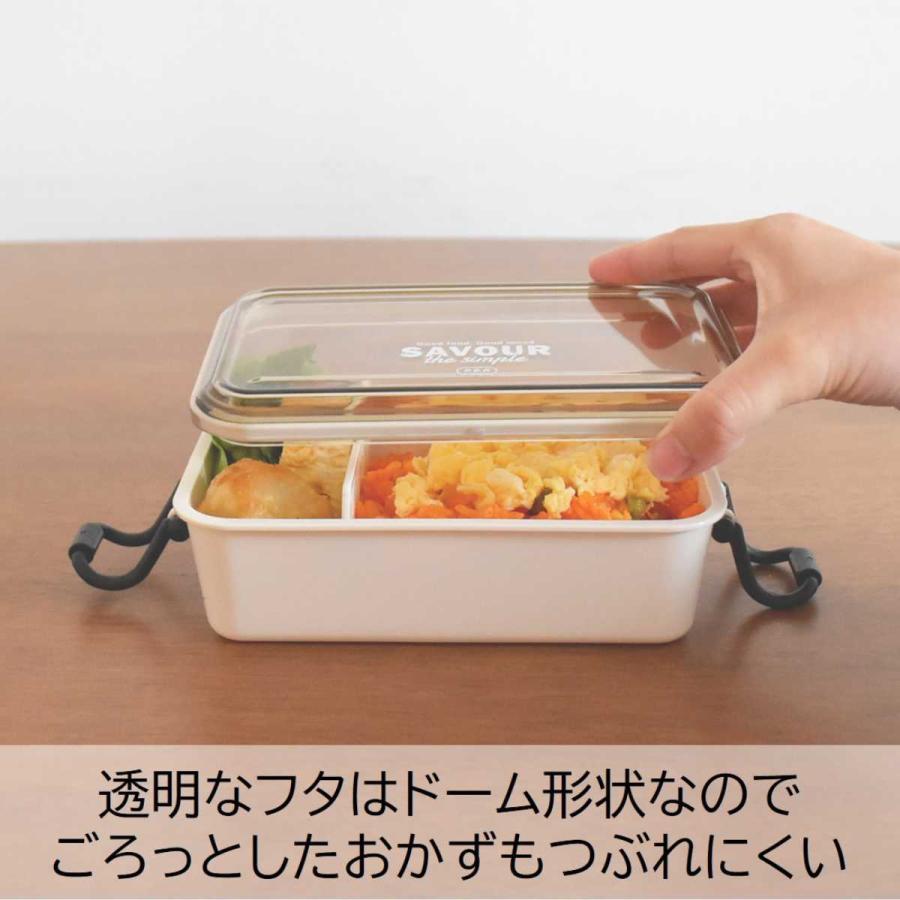 サブヒロモリ 弁当箱 1段 ドーム型 食洗機対応 レンジ対応 650ml 日本