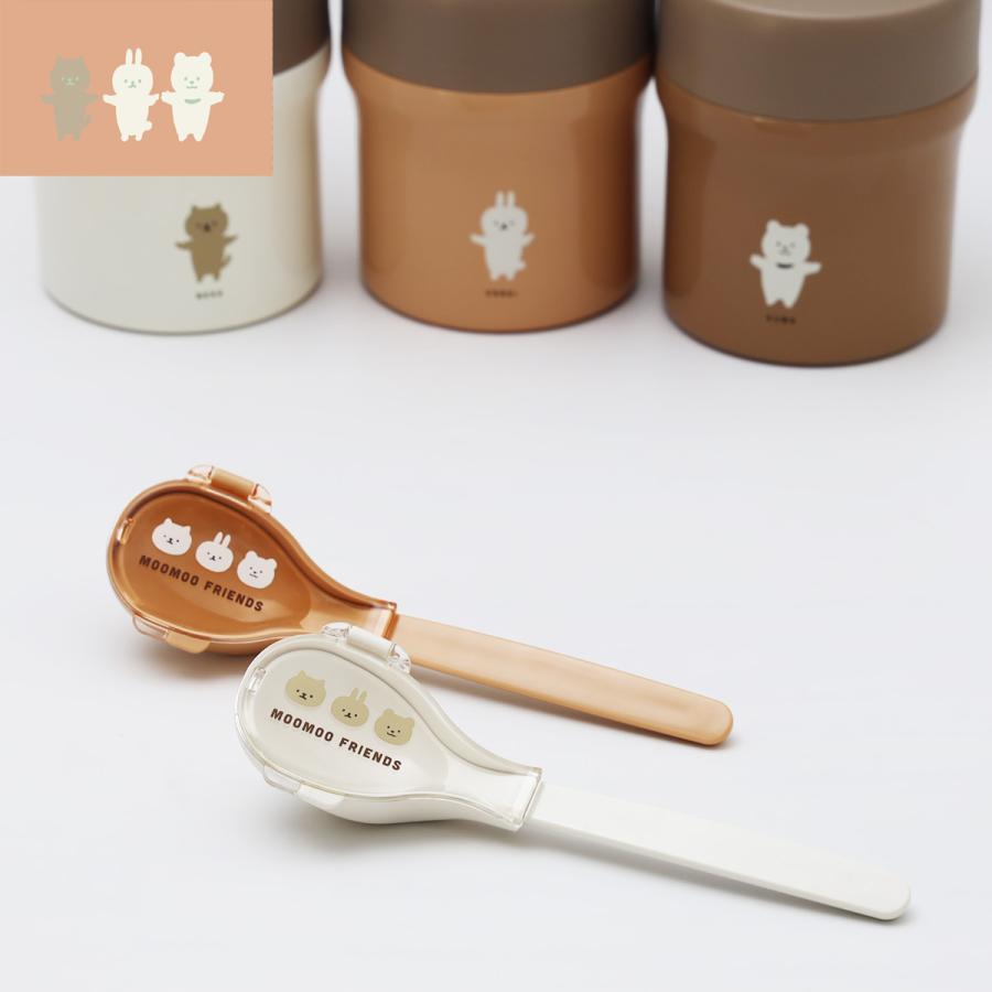 サブヒロモリ お弁当用 スプーン ムームー 抗菌スプーン＆ハーフ