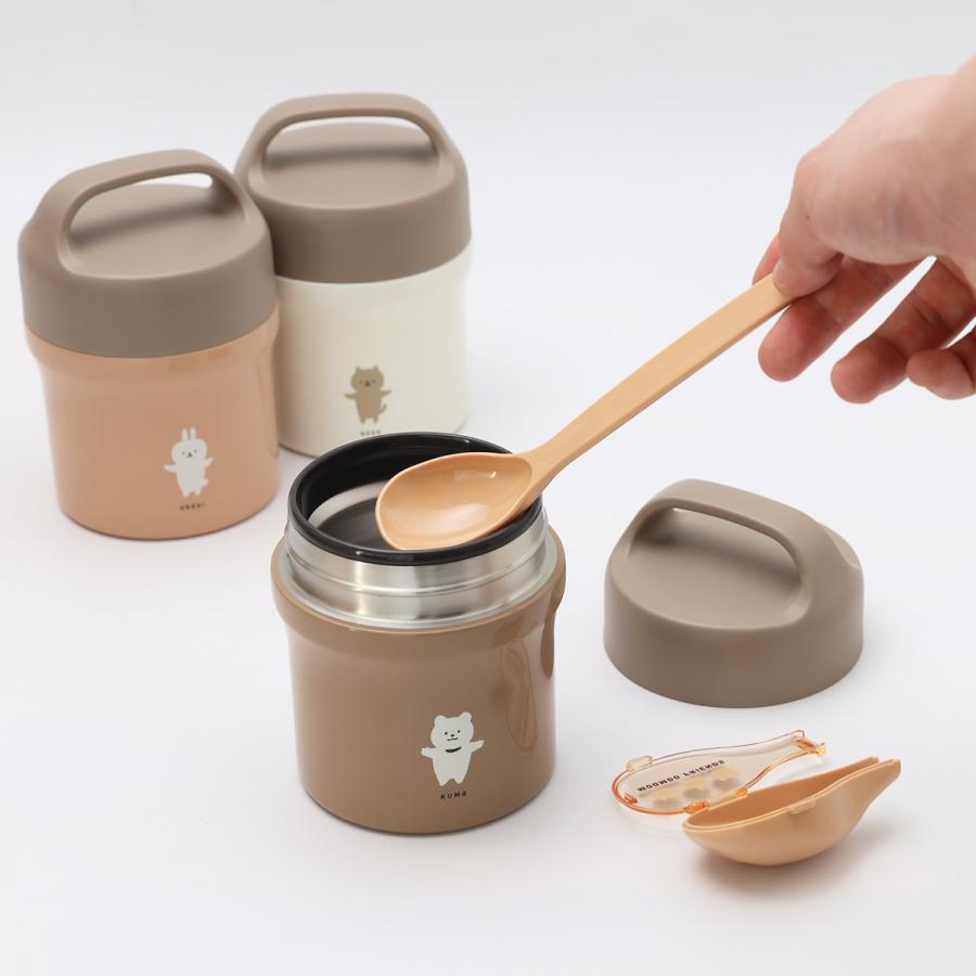 サブヒロモリ お弁当用 スプーン ムームー 抗菌スプーン＆ハーフケース