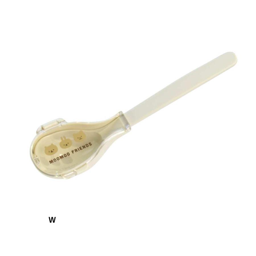 サブヒロモリ お弁当用 スプーン ムームー 抗菌スプーン＆ハーフケース