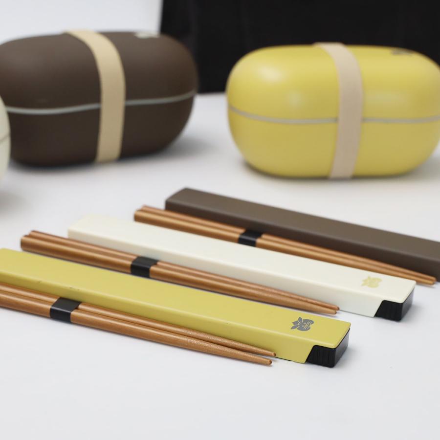 サブヒロモリ お弁当用 箸 箸箱 カトラリー わだんむすび 箸＆ケース