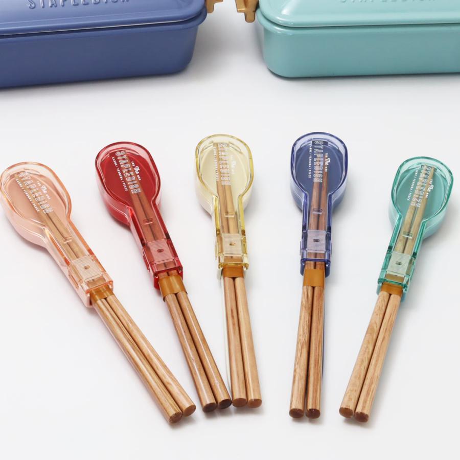 HERMES セリエ 箸 箸袋・箱付 チョップスティック カトラリー Hロゴ 2025年最新】エルメス 箸の人気アイテム - メルカリ