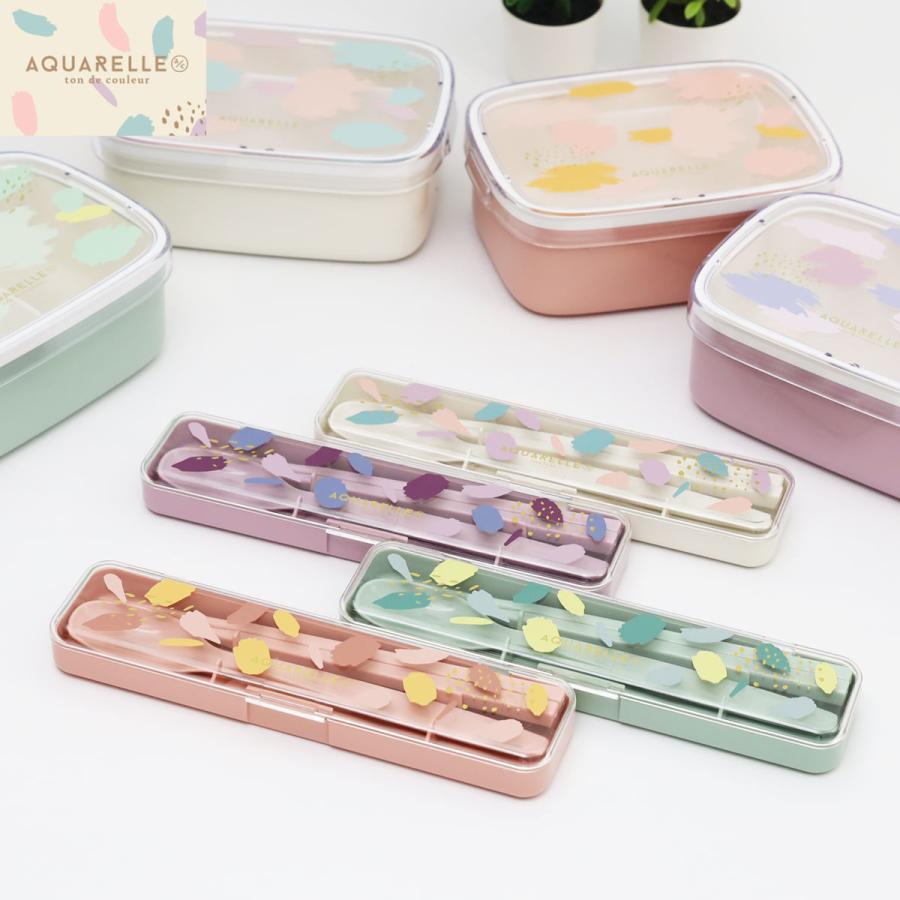 サブヒロモリ お弁当用 箸 箸箱 スプーン アクアレール 抗菌コンビ