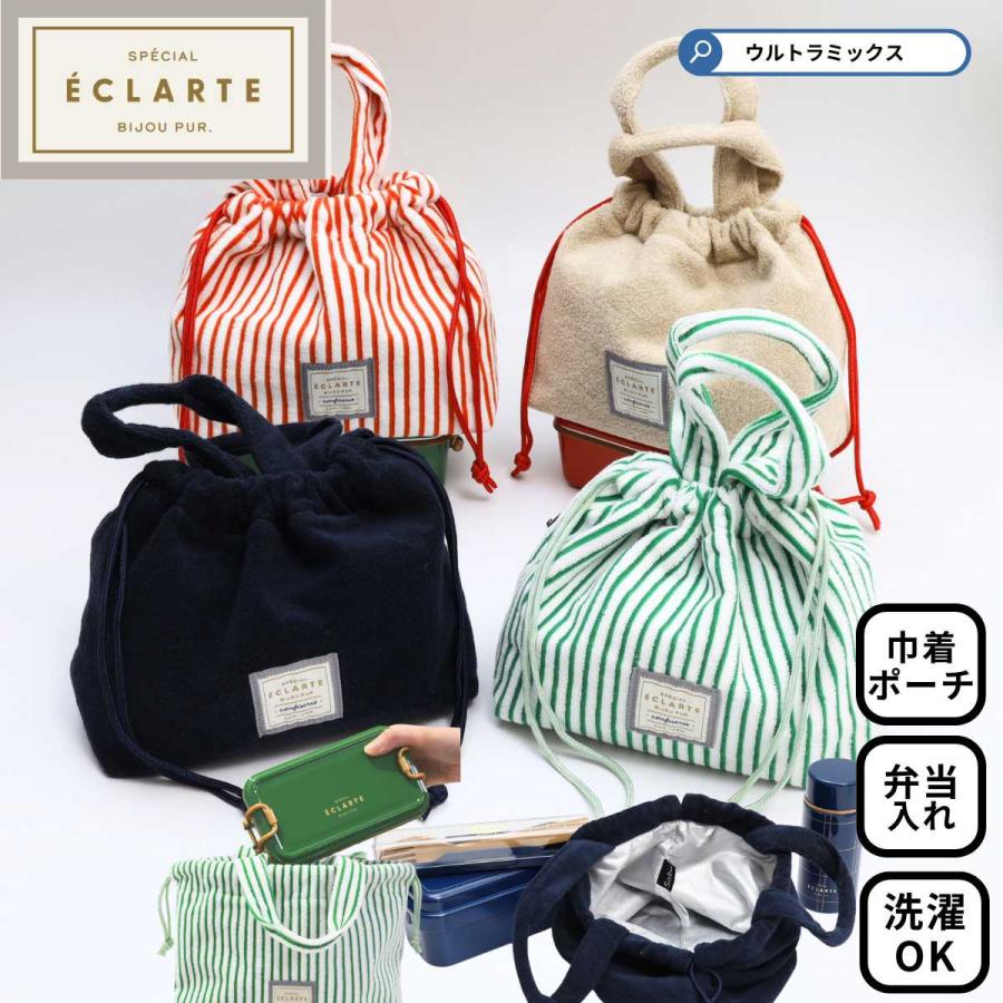 サブヒロモリ ランチバッグ お弁当袋 巾着ポーチ かわいい おしゃれ