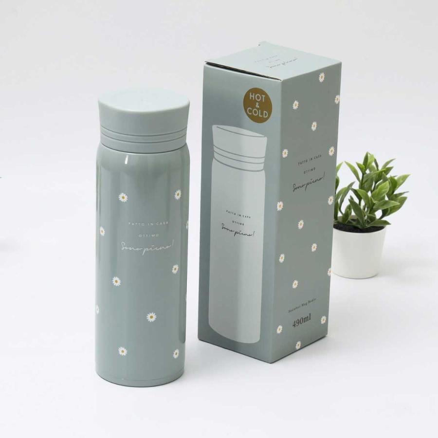 ヒグチユウコ　ステンレス水筒 500ml 未使用新品 ヒグチユウコ ステンレス水筒 500ml 未使用新品 ヒグチユウコ