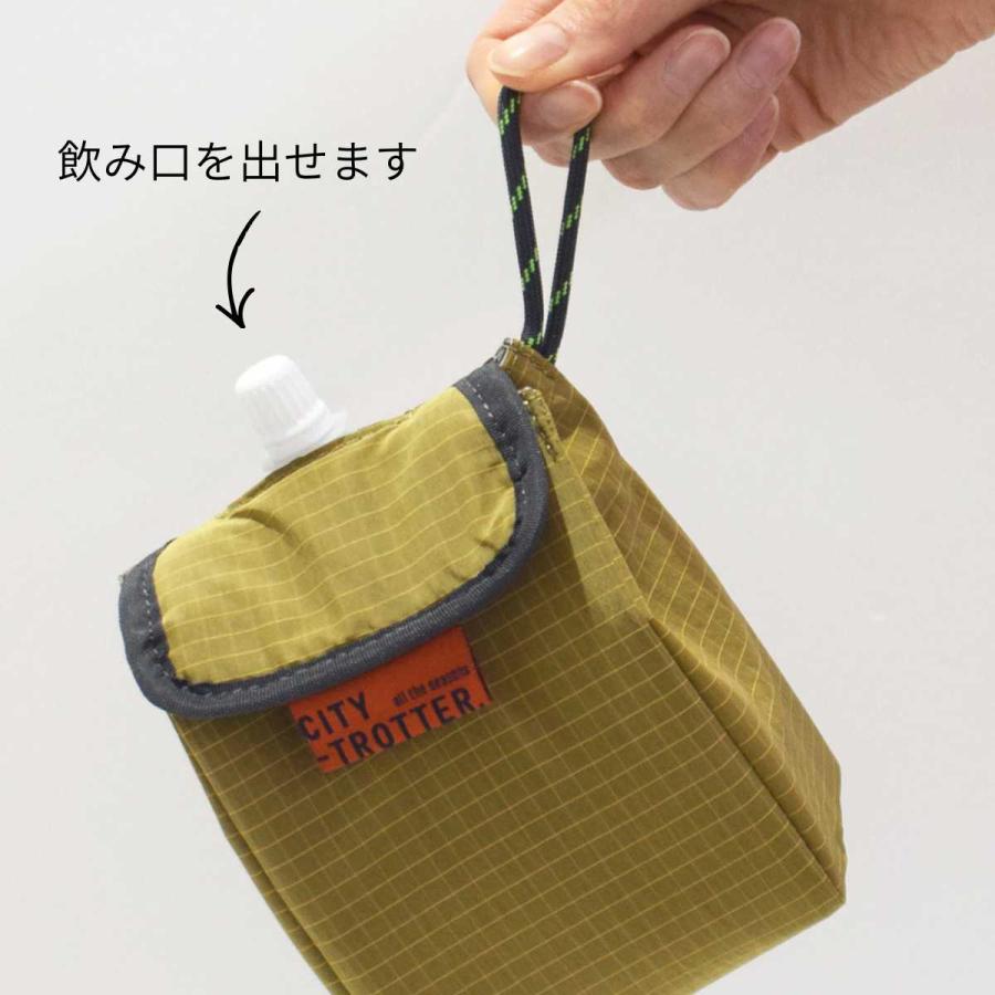 サブヒロモリ 保冷 パウチ容器 カバー ケース シティートロッター 飲む