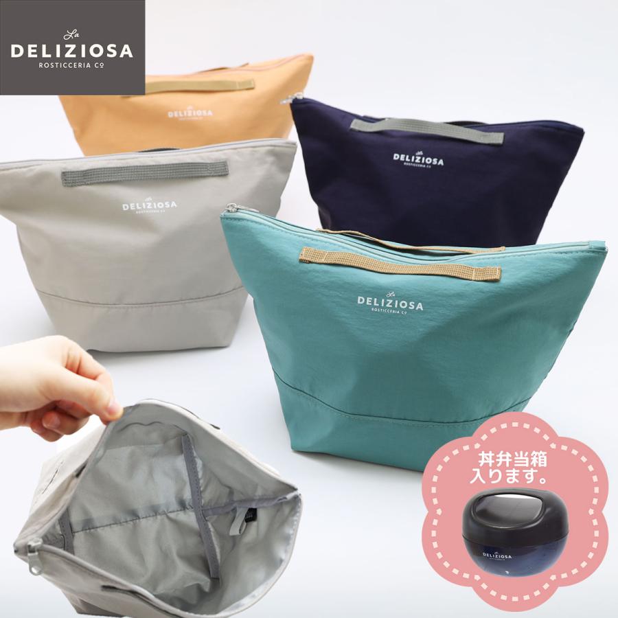 サブヒロモリ ランチバッグ 保冷 ランチバッグ かわいい 'お弁当袋 お