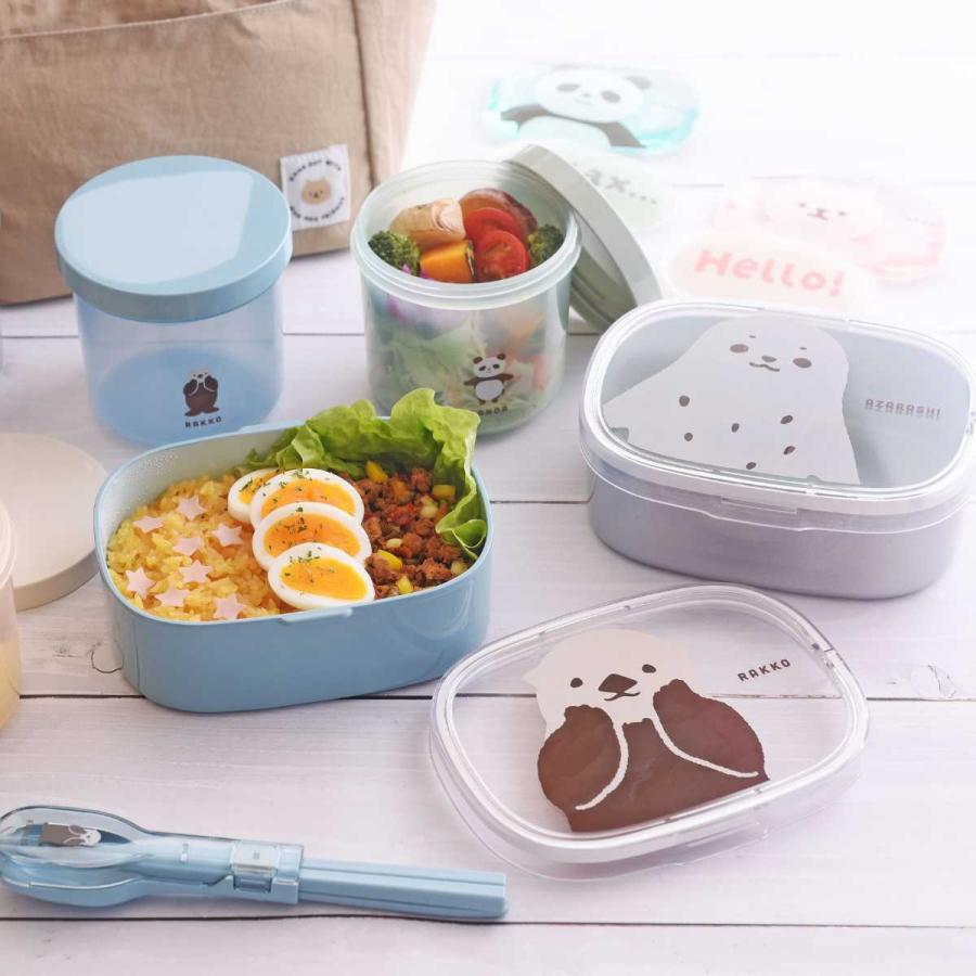 サブヒロモリ 弁当箱 お弁当箱 女子 大人 1段 ムームー 抗菌ワンタッチ