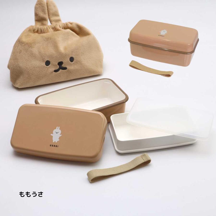 サブヒロモリ 弁当箱 お弁当箱 女子 2段 ムームー 抗菌コンテナランチ