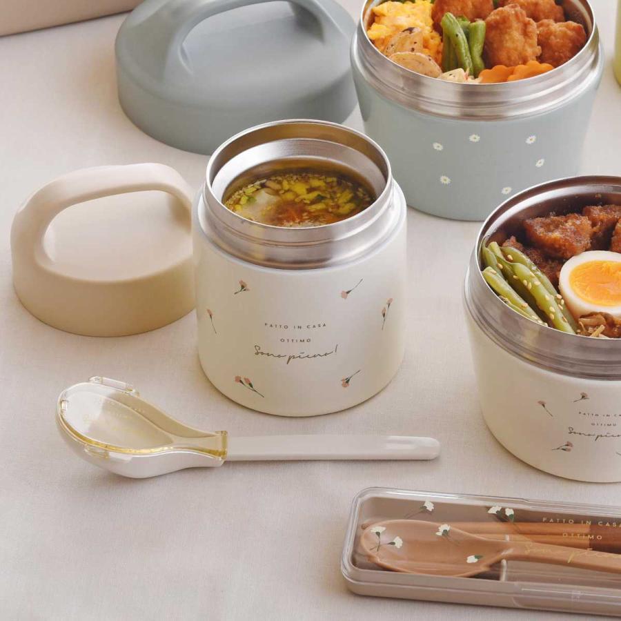 サブヒロモリ お弁当用 スプーン ピアンタ 抗菌スプーン＆ハーフケース