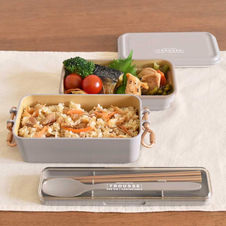 サブヒロモリ お弁当箱 レディース トルース タイトランチ2段 725ml 長